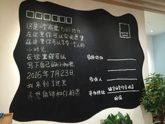 -猫的天空之城概念书店(印象城购物中心店)