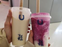 -春丽小马(济南恒隆广场店)