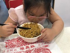 鸡汁拌面-振鼎鸡(天钥桥路店)