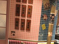 -姜胖胖韩式自助烤肉(光明万达店)