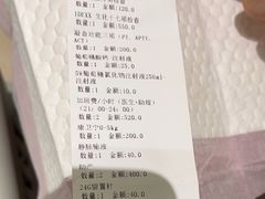 -泰洋动物医院·神经专科·磁共振·CT(天河公园总院)