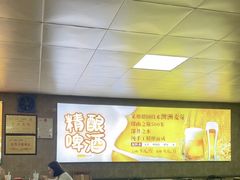 -清真·馬坡二旦烧烤(人生一串拍摄店)