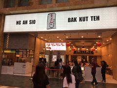 -黄亚细肉骨茶(仰光路店)