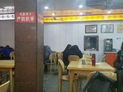 -西工饭庄快餐厅(西工小街店)