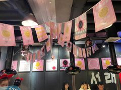 -喜来稀肉(虹泉路店)