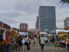 -大学城夜市