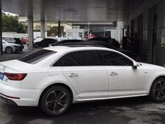 -上海西上海奥杰奥迪汽车销售有限公司(真如店)