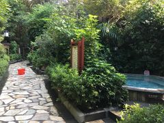 -韶关经律论国际酒店温泉