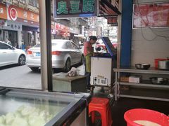 -李字号臭豆腐(总店)