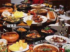 -时光乌托邦空中花园餐厅川味·融合菜(幸福广场店)