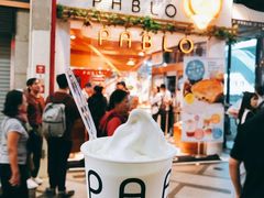 -烧きたてチーズタルト专门店·PABLO(心斋桥本店)