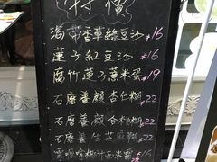 -车品品小食(大全楼店)
