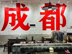 -冯校长老火锅(深圳福田店)