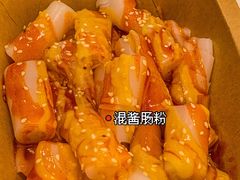 -肥安娜·小吃·饮品