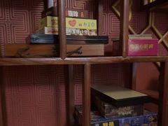 -星空密室·精选(天一豪景店)