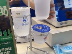 -煲珠公·老红糖珍珠奶茶(长宁龙之梦店)