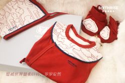 -杭州贝瑞斯美华妇儿医院·早孕·产检·儿科