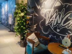 -梵猫·新养生(湛江鼎盛店)