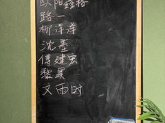 -摩斯密码·实景搜证换装沉浸密室剧本杀