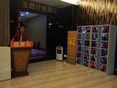 -中影佰纳国际影城DMAX(花都广百广场店)