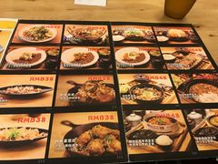菜单-雷门拉面·现熬骨汤(凯德来福士店)