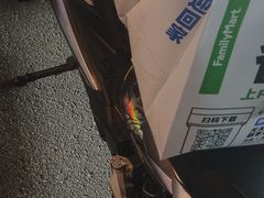 -GANSO元祖食品(沪青平店)