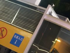 -星巴克(深圳佳宁娜友谊广场店)