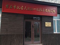 -官马溶洞