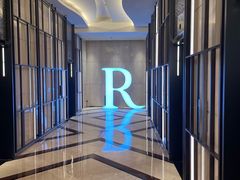 -深圳彭年万丽酒店