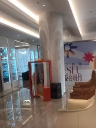 -深圳米兰柏羽医疗美容医院