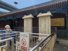 -内蒙古将军衙署博物院