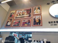 -肥韬茶餐厅(海上世界店)