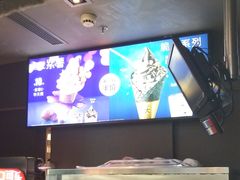 -麦当劳(番禺易发商业街店)