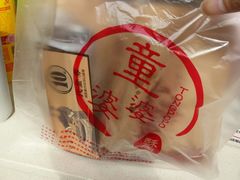 -童婆婆酥肉(双楠店)
