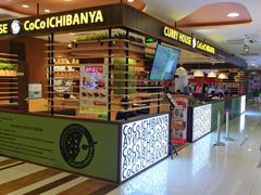 -COCO壱番屋(大华路店)