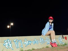-海韵乐宿露营民宿