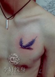 -李轩纹身LEE TATTOO
