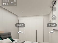 -印堂精品装饰丨一站式装修(宜山店)