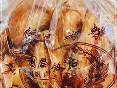 -国际饭店·帆声西饼屋(黄河路店)