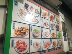 -老伯蟹脚店(朝阳路店)