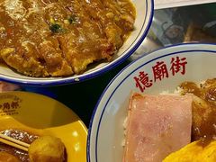 -憶廟街 X 沙角邨(太古城店)