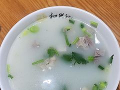 -和兴记牛肉火勺·羊汤(于洪广场店)