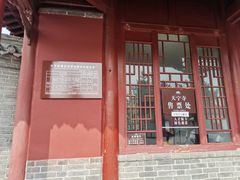 -天宁寺