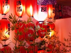 -浦·传统日式料理(3 5 1 1 店)