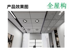 -猪腰一家·地道佛山菜(盐步店)