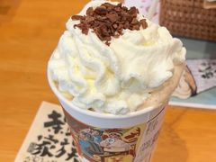-茶颜悦色(银盆岭万达广场店)