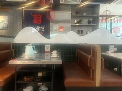-汇邦中心ICON MALL