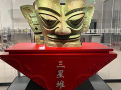 -三星堆博物馆