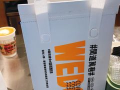 -闻道万巷咖啡馆(南大街地铁站店)