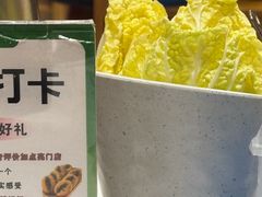 -虾吃虾涮.虾火锅.肉蟹煲(步步高梅溪新天地店)
